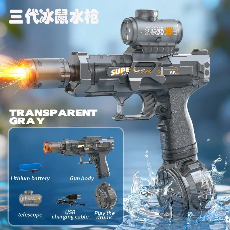 Exciting Automatic Electric Water Gun with Sensor Lights - Perfect for Summer Outdoor Fun!