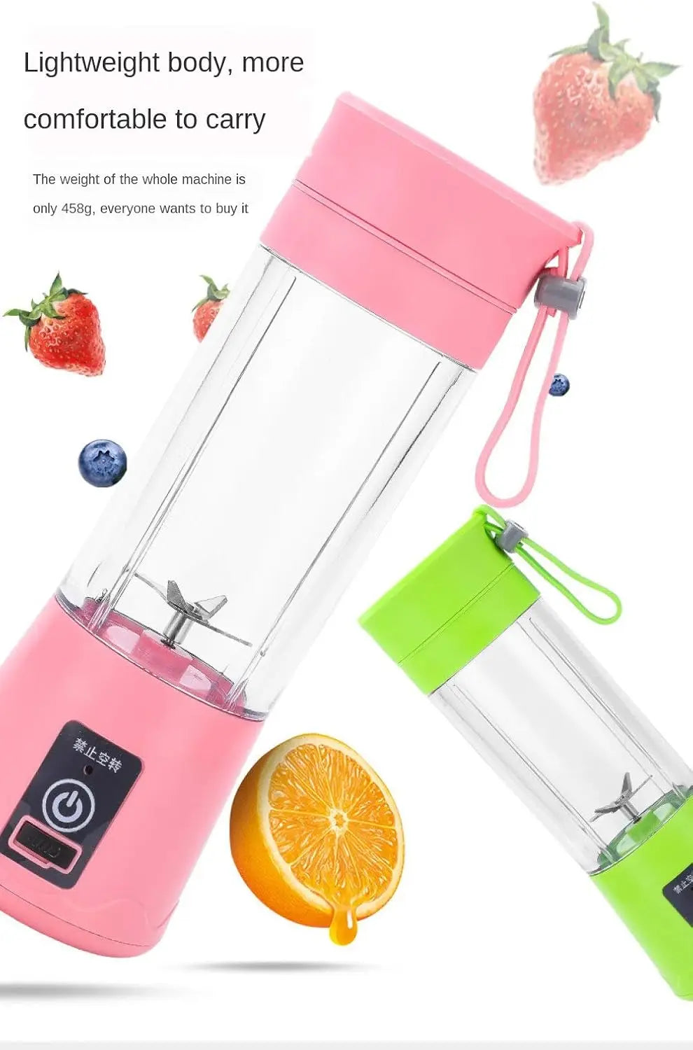 Portable Mini Electric Juicer USB Rechargeable Smoothie Maker Blender Automatic Fruit Juice Extractor for Orange Lemon Milkshake Kitchen Gadget